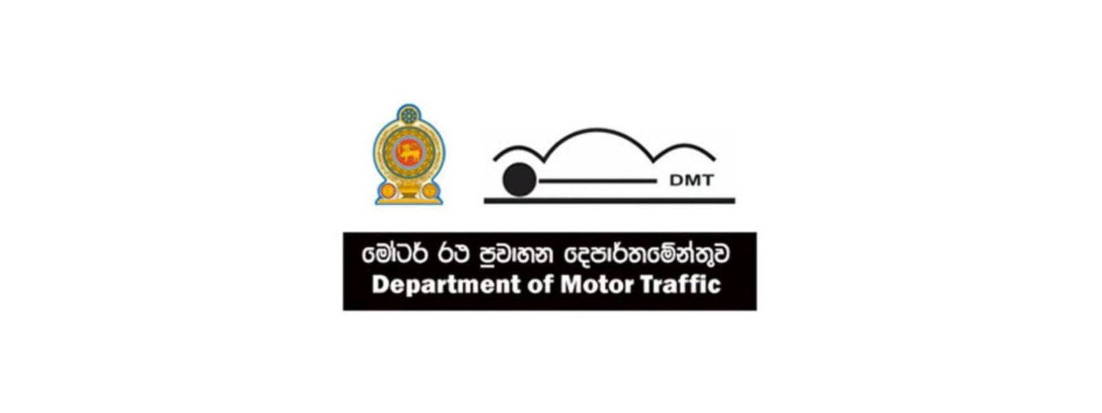 Vehicle Number Plate Printing Restarts Today (08)
